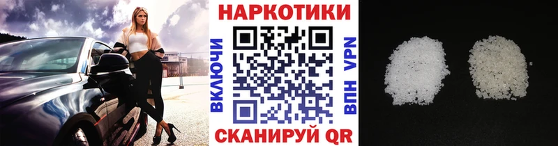 Где купить Алапаевск блэк спрут как войти  Меф  Галлюциногенные грибы  ГАШ  Бошки Шишки 
