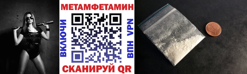 blacksprut рабочий сайт  продажа наркотиков  darknet как зайти  Amphetamine 98%  Алапаевск 