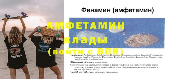 ГАЛЛЮЦИНОГЕННЫЕ ГРИБЫ Остров