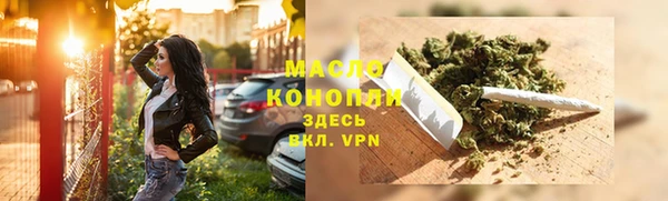 ГАЛЛЮЦИНОГЕННЫЕ ГРИБЫ Остров