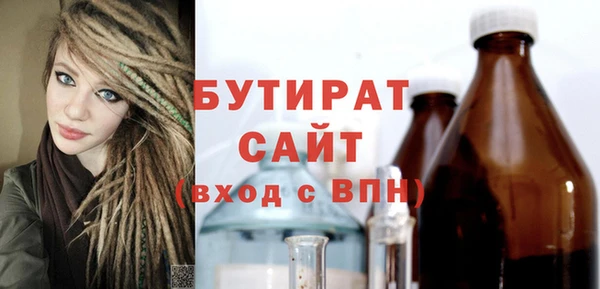 кокаин перу Осташков