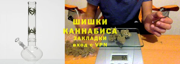 кокаин перу Осташков