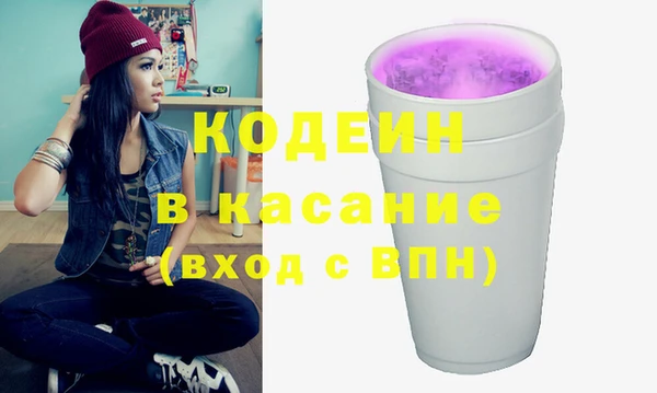 винт Фурманов