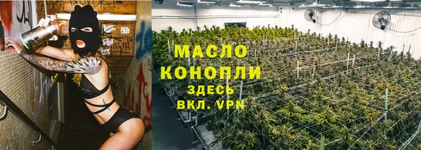кокаин перу Осташков