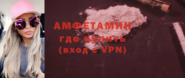 ГАЛЛЮЦИНОГЕННЫЕ ГРИБЫ Остров