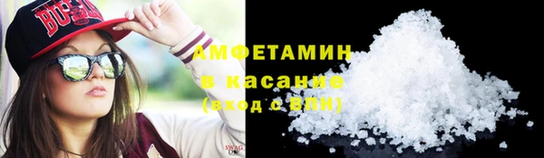 ГАЛЛЮЦИНОГЕННЫЕ ГРИБЫ Остров