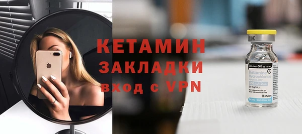 ГАЛЛЮЦИНОГЕННЫЕ ГРИБЫ Остров
