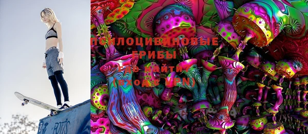 кокаин перу Осташков
