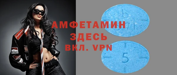 ГАЛЛЮЦИНОГЕННЫЕ ГРИБЫ Остров