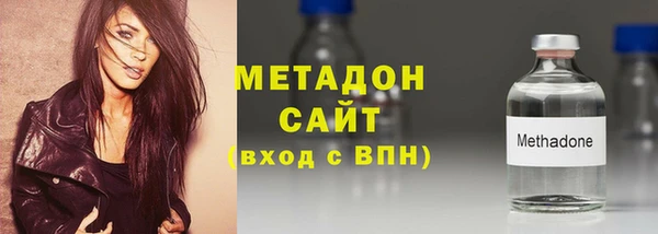 PSILOCYBIN Осинники
