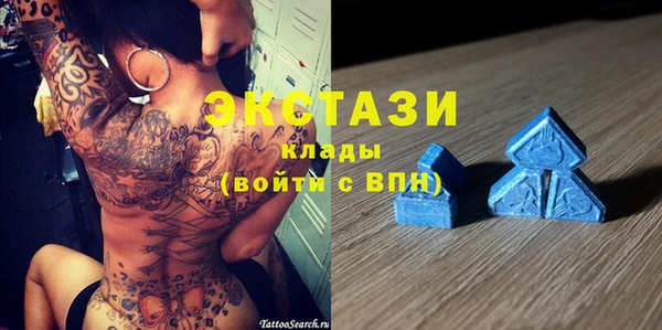 кокаин перу Осташков