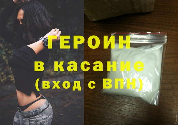 скорость Хадыженск