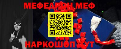 прущая мука Жуковский
