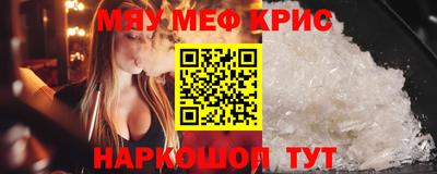 не бодяженный Заволжье