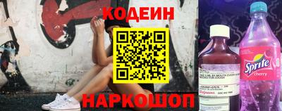 прущая мука Жуковский