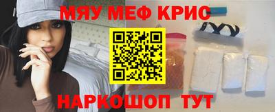 не бодяженный Заволжье