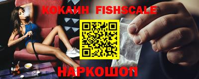 метадон Беслан