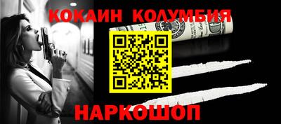 дистиллят марихуана Берёзовский