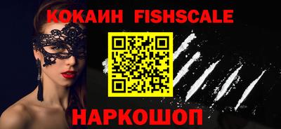 не бодяженный Заволжье