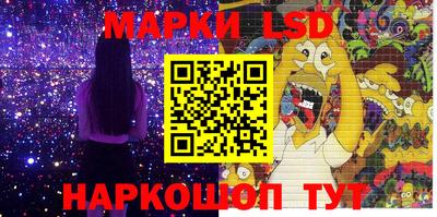 прущая мука Жуковский