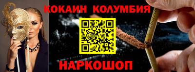 прущая мука Жуковский