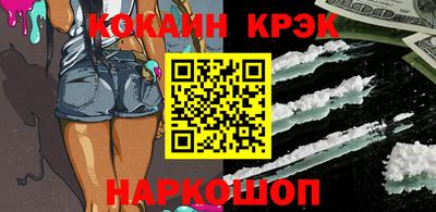 не бодяженный Заволжье