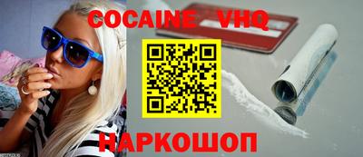 прущая мука Жуковский