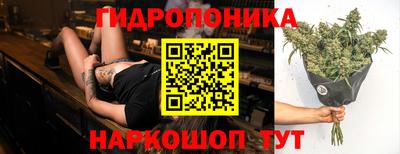 дистиллят марихуана Берёзовский