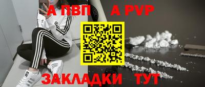 не бодяженный Заволжье
