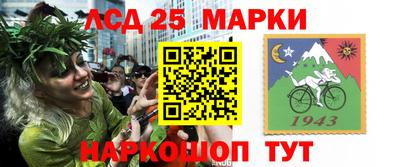 прущая мука Жуковский