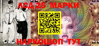прущая мука Жуковский