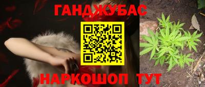 прущая мука Жуковский