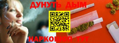 метадон Беслан