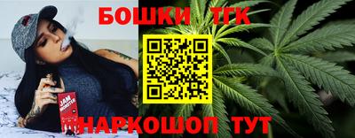 дистиллят марихуана Берёзовский