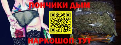 прущая мука Жуковский