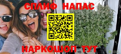 прущая мука Жуковский