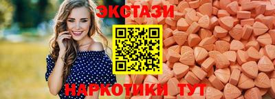 не бодяженный Заволжье