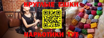 MESCALINE Заводоуковск