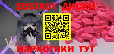 дистиллят марихуана Берёзовский