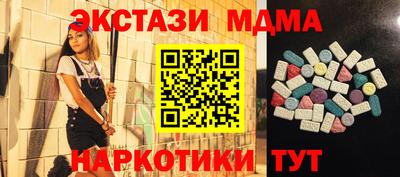 не бодяженный Заволжье