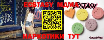 дистиллят марихуана Берёзовский