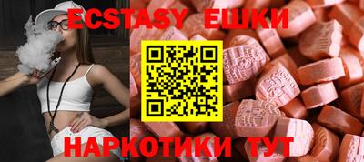 не бодяженный Заволжье