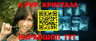 прущая мука Жуковский