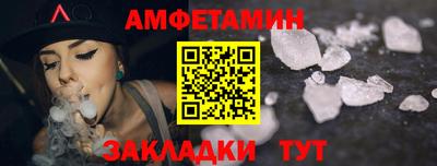 MESCALINE Заводоуковск