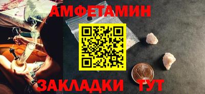 не бодяженный Заволжье