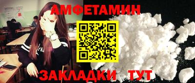 прущая мука Жуковский