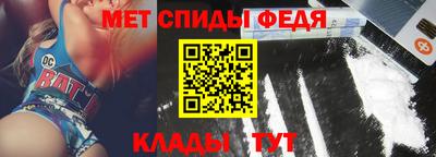 метадон Беслан