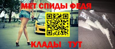 метадон Беслан