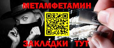 прущая мука Жуковский