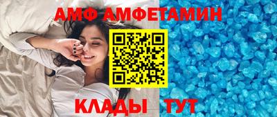 прущая мука Жуковский